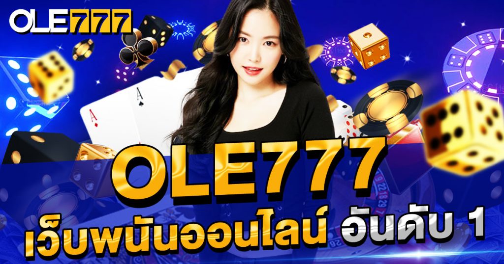 ole777